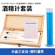 匡建儀表（CONJANT）木盒三支組酒精計(jì)可測(cè)0-100°含100ml塑料量筒