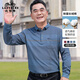老爺車（LAOYECHE）中年男士爸爸裝長袖t恤男秋季含棉翻領(lǐng)打底衫上衣中老年男裝衣服