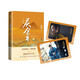 【正版現(xiàn)貨直發(fā)】慶余年小說全套1-14冊 貓膩著 改編同名電視劇慶余年2原著范閑古代言情玄幻武俠小說擇天記將夜朱雀記 遠(yuǎn)來是客 人在京都 北海有霧 龍椅在上 懸空之刺 東山之變 四大宗師 劍廬紅豆 （