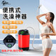 大昌攬?jiān)滤奚嵯丛枭衿鲬敉廪r(nóng)村電動(dòng)自吸式淋浴器花灑移動(dòng)充電便攜式洗澡機(jī) 紅色-智能溫度數(shù)顯基礎(chǔ)款
