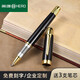 英雄（HERO）英雄簽字筆金屬筆桿高檔男士粗手感寶珠圓珠筆黑色筆企業(yè)定制logo 免費刻字 麗雅黑（單筆禮盒）