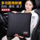 汽車(chē)抱枕被子兩用二合一高檔純棉加絨 車(chē)載空調被枕頭靠車(chē)用抱枕座椅靠墊腰枕腰托汽車(chē)用品大全必備車(chē)內飾品 奧迪A3L/A4L/A6L/Q5L/Q3/Q7 抱枕被子【摩卡棕-1個(gè)裝】