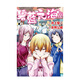 碧藍之海GRANDBLUE 1-22-23【分冊可選】 臺版漫畫(huà)港臺圖書(shū)進(jìn)口原版中文繁體漫畫(huà) 原作 井上堅二 吉岡公威  翰德圖書(shū) 碧藍之海（21）