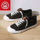人本帆布鞋女經(jīng)典款學(xué)生布鞋百搭低幫運動(dòng)板鞋女透氣系帶休閑鞋子女舒適平底駕車(chē)鞋 黑色 38