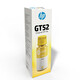 惠普（HP）GT53 52墨水 適用Tank 519 518 531 589 676 755 798 591 GT52黃色墨水