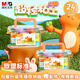 晨光(M&G)文具4D超輕粘土兒童彩泥橡皮泥黏土幼兒園小學(xué)生玩具 24色小狐貍系列生日開學(xué)禮物