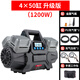 典爵（DIANJUE）車(chē)載充氣泵四缸高壓大功率越野車(chē)大貨車(chē)房車(chē)輪胎打氣泵空壓機雙管