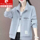 皮爾卡丹（pierre cardin）山東即墨薄款短外套純棉立領(lǐng)衛衣女開(kāi)衫拉鏈長(cháng)袖2024年夏寬松新款 即墨衛衣-淺灰色 XL 建議110-120斤