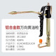 海春高壓萬(wàn)向黃油槍氣動(dòng)黃油槍頭電動(dòng)黃油機注油器配件鐵槍鋁槍輕便型 升級款鋁合金萬(wàn)向黃油槍