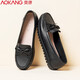 奧康（Aokang）女鞋真皮媽媽鞋舒適休閑豆豆鞋牛皮護士鞋軟底中老年皮鞋 黑色 38