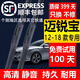 適用邁銳寶雨刮器原裝邁銳寶xl雨刮片原廠12-16\17\18\19\20\21款雪佛蘭邁銳寶雨刷器 邁銳寶雨刮器（12-18款）