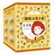 國(guó)際大獎(jiǎng)小說注音版第三輯（套盒）  