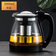 天喜（TIANXI）玻璃茶壺耐熱防爆玻璃茶具不銹鋼內膽茶水分離可拆卸沖洗泡茶壺壺 單壺2000ml