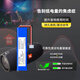 閃步 適用于JBL電池沖擊波2 charge3大容量FILP3Filp4/5戰鼓charge2+ JBL 沖擊波Charge3電池【超容版7000毫