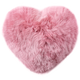 澳尊羊毛抱枕羊毛靠墊情人節禮物送女友可愛(ài)心形抱枕含芯毛絨靠墊 蜜月粉 HP 愛(ài)心靠墊30cm*45cm 含芯