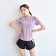 瑜伽少女運動(dòng)套裝女夏季短褲健身跑步服速干衣透氣瑜伽服 粉紫上衣+紫邊短褲 XL(125-140斤)