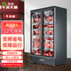 加承冷凍展示柜立式冰柜商用冰箱風(fēng)冷無(wú)霜透明玻璃陳列柜大容量冰激凌雪糕柜超市速凍食品低溫柜牛肉柜 【-22℃變頻省電低噪音】雙門(mén)冷凍柜1250