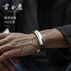 云金麗銀手鐲999足銀男士款經(jīng)典光面情侶手鐲開(kāi)口銀鐲子送男友生日禮物