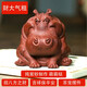 指間陶藝 宜興紫砂茶寵物擺件可養(yǎng)變色茶桌河馬個(gè)性創(chuàng)意招財(cái)具茶臺(tái)茶蟲茶藝 財(cái)大氣粗（河馬） 名家徐崢崢作品