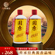 國康【國康1935】醬香型白酒   酒廠直營 53度 500mL 2瓶