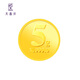 天鑫洋黃金/足金 AU9999 金章/金幣 富貴有魚 5克