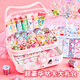 貝比童話 咕卡奶油膠全套工具套裝玩具女孩生日禮物DIY手工兒童咕盤貼紙