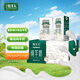 牧羊人純羊奶250ml*12盒禮盒裝液態(tài)羊奶全脂兒童成人早餐奶送禮佳選