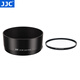 JJC 相機(jī)遮光罩 適用于佳能EF 50mm F1.8 STM鏡頭 替代ES-68 200DII二代 90D 850D 5D4小痰盂三代配件 直筒遮光罩+49mmUV濾鏡
