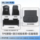車(chē)麗友專(zhuān)用于比亞迪宋ldmi腳墊tpe全包圍25款原廠(chǎng)星空毯新能源汽車(chē)用品 【全車(chē)套裝】澳蘭絨極夜黑 宋l dmi/ev