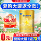 飛鶴星飛帆卓睿3段幼兒配方奶粉三段含乳鐵蛋白【咨詢免費領大罐奶粉 3段 卓睿 130g