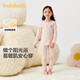 巴拉巴拉女童秋衣秋褲套裝秋冬加厚保暖內(nèi)衣兒童寶寶打底睡衣208424169001