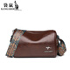 袋鼠頭層牛皮休閑小包包2025新款女士枕頭包真皮單肩斜挎包 咖色