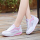 速達美2025夏季新款鏤空網(wǎng)面韓版運動(dòng)休閑鞋厚底搖搖鞋運動(dòng)旅游女單鞋 838白色 38
