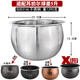 蘇泊爾（SUPOR）適用適配IH電飯煲3L4L5L內(nèi)膽火旋風(fēng)精鐵球釜316L不銹鋼0涂 0涂層球形5升316L不銹鋼送飯勺