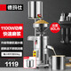 德瑪仕（DEMASHI）商用磨漿機 大型漿渣分離豆?jié){豆腐豆腐腦機 早餐店單位食堂用 自動分渣式免濾 120斤濕豆/H丨配漏水桶丨MJ-105B+