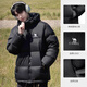 駱駝（CAMEL）抱抱戶外羽絨服鴨絨加厚面包服秋冬拒水保暖時(shí)尚潮流防風(fēng)運(yùn)動(dòng)外套 拒水絨升級(jí)款A(yù)1W2PN121J,黑色,男 XL