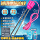 德國進(jìn)口品質(zhì)熱得快自動(dòng)斷電暖壺燒水棒宿舍大小功率家用桶燒洗澡 通用款自動(dòng)斷電-1800W 燒水快