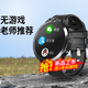 聲斐【可微信-無游戲】4G智能電話手表兒童女孩男孩初中高中生GPS多重定位防水wifi 無游戲-高配版【微信QQ+可下載軟件】64G黑