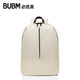 BUBM男女雙肩包小背包10L簡(jiǎn)約輕盈便攜戶(hù)外炫彩休閑旅行包學(xué)生小書(shū)包