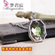 夢君宸哈利波特周邊飾品赫敏時(shí)光時(shí)間轉(zhuǎn)換器項(xiàng)鏈魂器死亡圣器金色飛賊 斯萊特林掛墜盒