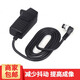 qeento快門(mén)線(xiàn) 適用于尼康Z9 Z8 D850 D810 D5 D500 D800 D4 D300相機 相機遙控線(xiàn) 有限遙控器 尼康相機專(zhuān)用