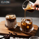 CLITON創(chuàng)意臟咖冰美式Dirty咖啡杯聞香玻璃酒杯豎紋水杯意式2只160ml