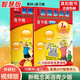 新概念英語(yǔ)青少年版1A1B入門(mén)級(jí)A教材學(xué)生用書(shū)配套同步練習(xí)冊(cè)新概念2A2B 新概念英語(yǔ)青少版教材同步練習(xí)冊(cè) 小學(xué)新概念英語(yǔ)1a1b版 青少年版1B+練習(xí)冊(cè)/2本