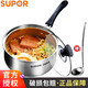 蘇泊爾（SUPOR） 奶鍋304不銹鋼煮熱奶鍋泡面鍋寶寶嬰兒輔食鍋燃?xì)庠铍姶艩t通用 【奶鍋+蒸屜】  ST18H3 18cm