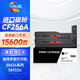 繪威CF256A粉盒2支裝 適用惠普HP M436n硒鼓M436nda墨粉盒M433a m436n粉盒hp56a 256a打印機墨盒 碳粉盒
