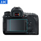 JJC 相機屏幕鋼化膜 適用于佳能EOS 6D2 6D Mark II 顯示屏玻璃保護貼膜 靜電液晶膜 防護配件 一片裝