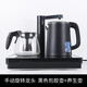 百達(dá)慕尚臺(tái)式飲水機(jī)智能恒溫茶吧機(jī)桌面茶水機(jī)全自動(dòng)上水燒水機(jī)家用桶裝水 手動(dòng)旋轉(zhuǎn)龍頭+黑色包膠壺+養(yǎng)生壺 溫?zé)嵝? title=