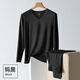 貓人高彈莫代爾秋季薄款保暖內衣男打底秋衣秋褲透氣套裝秋天 【高彈親膚套裝】鎢黑 2XL 【建議重140-160斤】