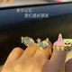 自由說海綿寶寶派大星戒指bff友誼好朋友指環(huán)BFF朋友可打開可愛閨蜜指環(huán)