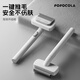 POPOCOLA貓咪開結(jié)梳長毛貓雙面解結(jié)梳子寵物狗專用去浮毛梳毛神器打薄 一鍵推毛開結(jié)梳【單勾設(shè)計】